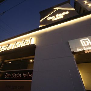 Den Basta Hotel